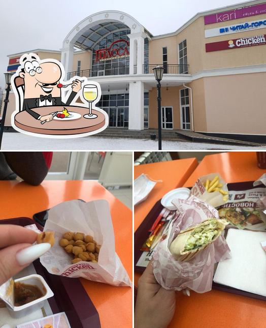 Southern Fried Chicken