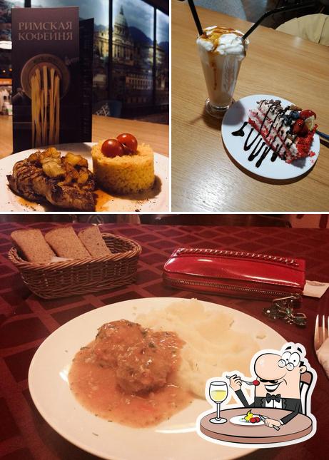 Блюда в "Римской кофейне"