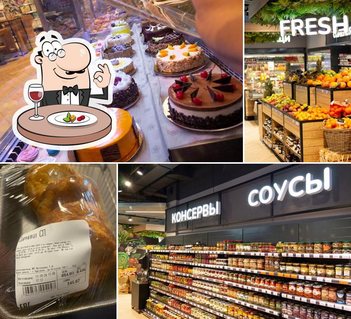 Еда в "Сити Гурмэ"