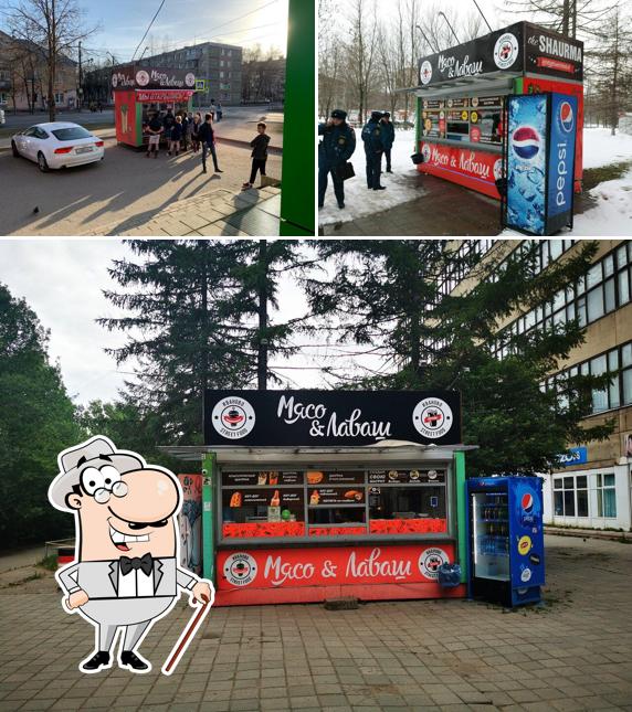 Мясо & лаваш