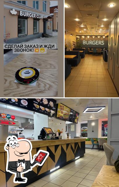 Здесь можно посмотреть фотографию фастфуда "Burger club"