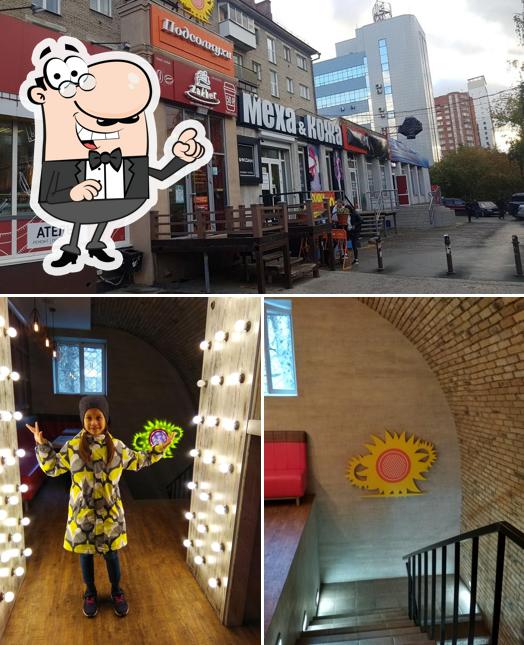 Внешнее оформление и внутреннее оформление - все это можно увидеть на этом изображении из Солнечный день