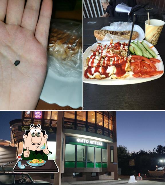 Блюда в "Шаурме"