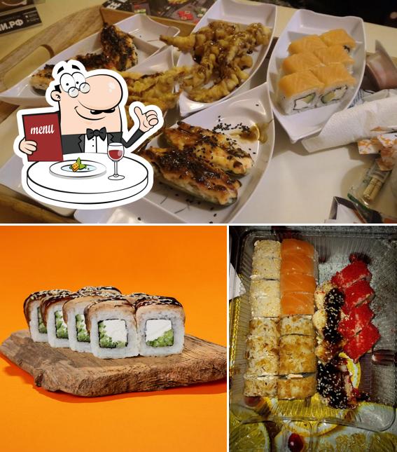 Еда в "Автосуши"