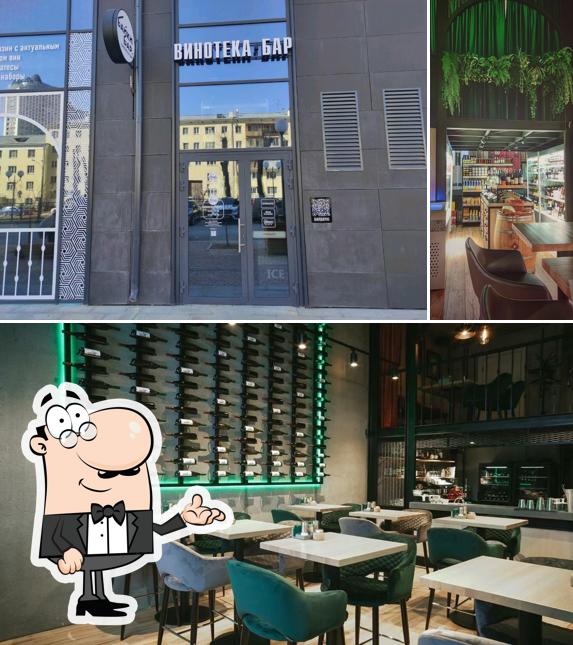 Интерьер "Байки"