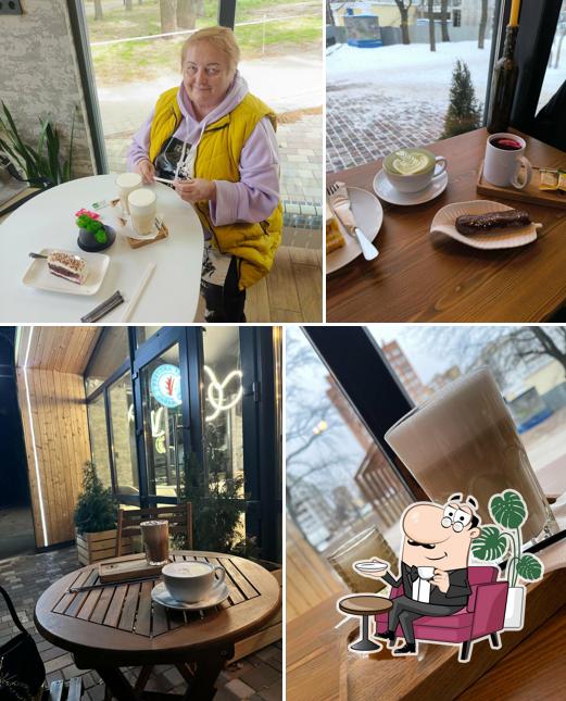 Шепот листьев