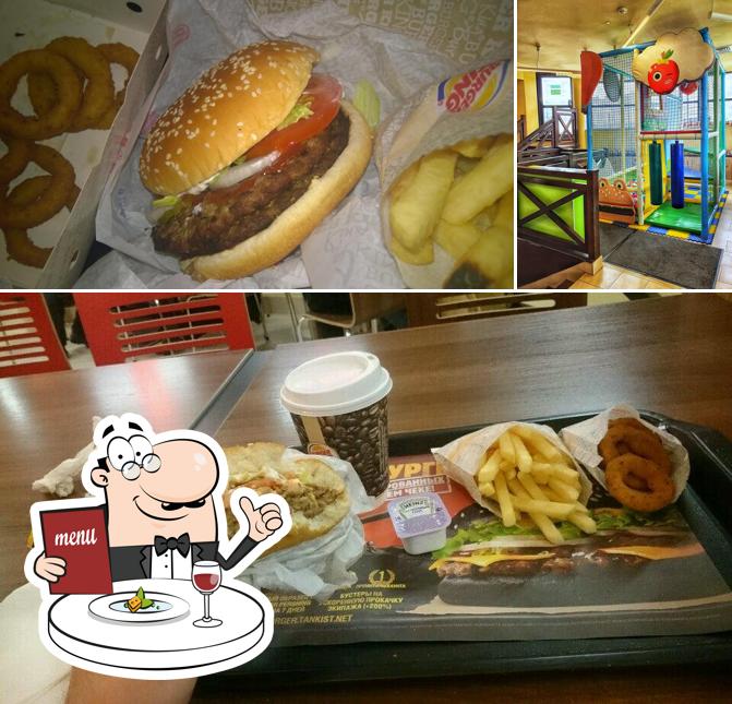 Еда и игровая площадка в Burger King