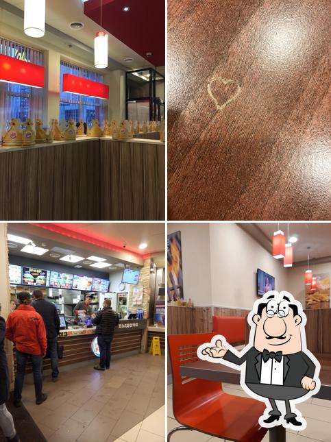 Бургер Кинг