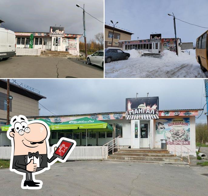 Изображение кафе "Мангал"