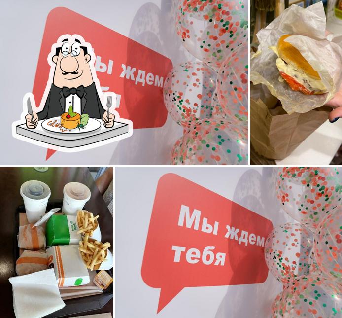 Вкусно — и точка