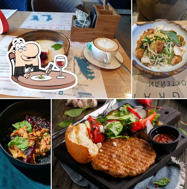 Еда в "Густограме"