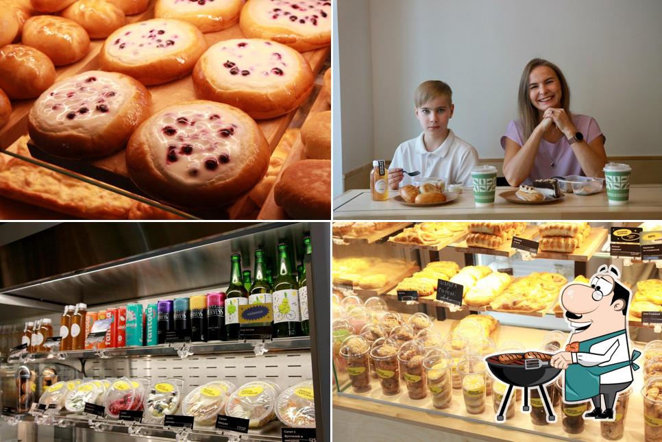 Время пирожков