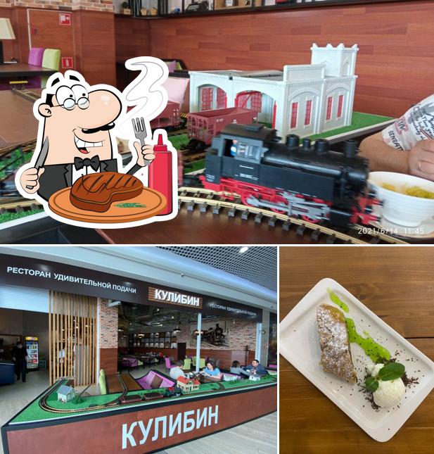Отведайте мясные блюда в "Кулибин"