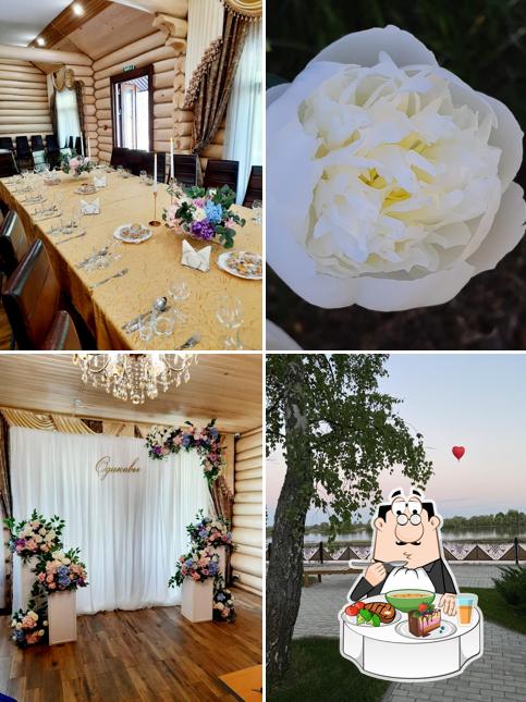 Усадьба на Волге