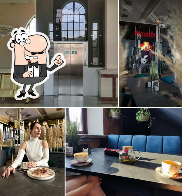 Ресторан koster
