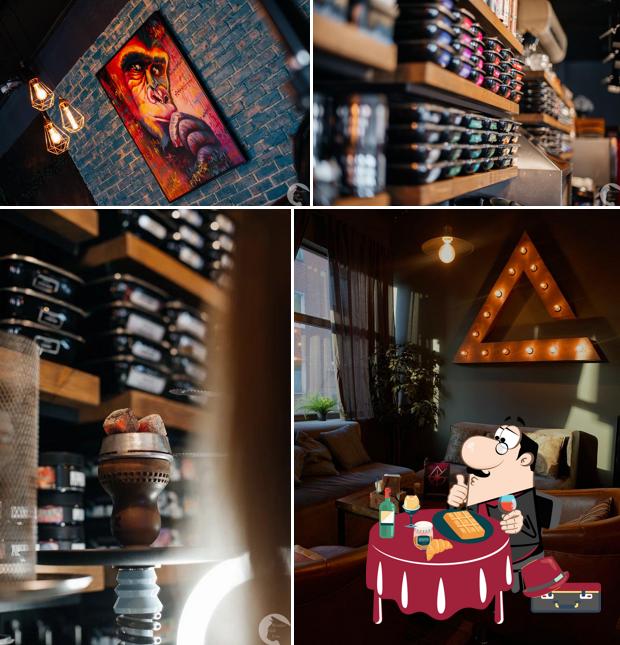 Давай покрепче