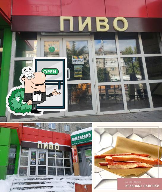 Фото, на котором видны внешнее оформление и еда в Пиво на Дзержинке