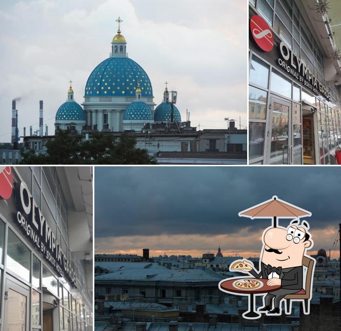 Внешнее оформление "Sports' Bar 84"