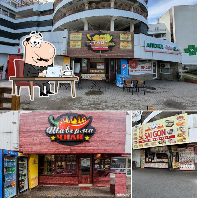 Интерьер "Тай"