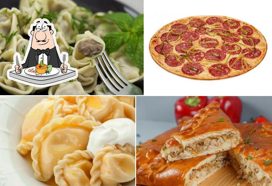 Нашапекарня