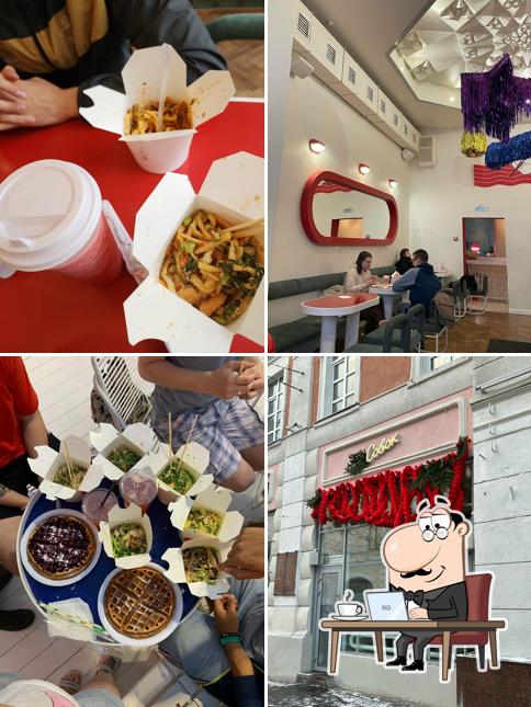 Посмотрите на внутренний интерьер "Совка"