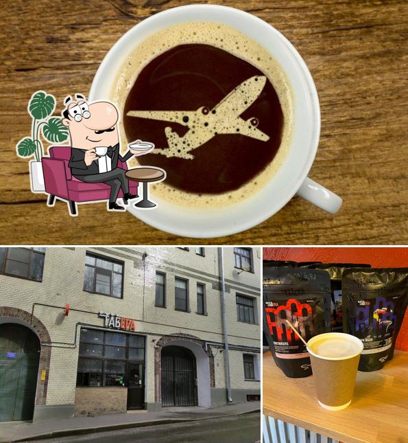 Это фото, где изображены внутреннее оформление и еда в Табера