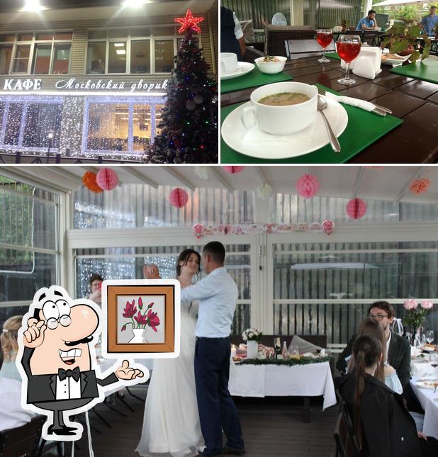 Интерьер "Кафе Московского Дворика"