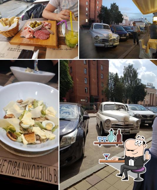 Интерьер "Il Grottino"