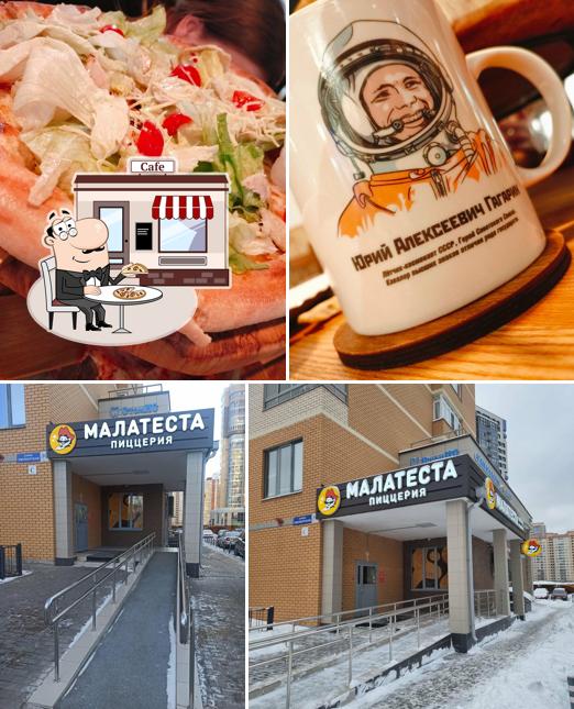 Малатеста