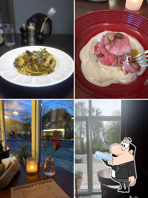 Прошуттерия