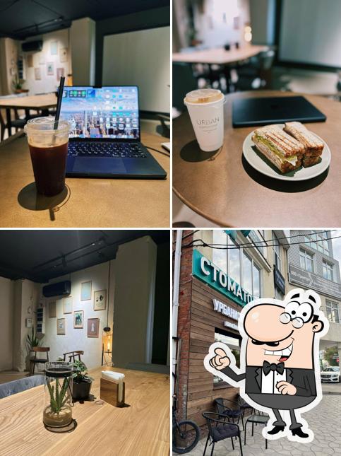 Урбанистика