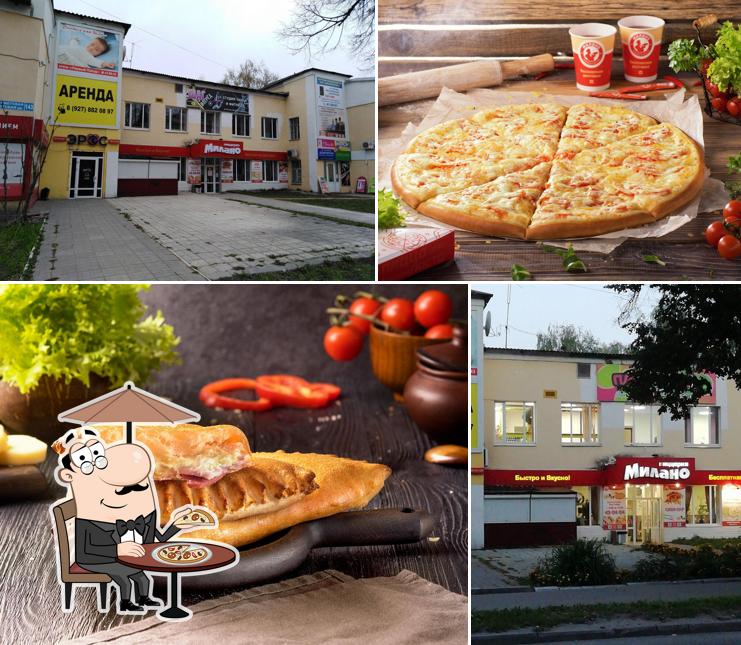 В Милано есть внешнее оформление, еда и многое другое