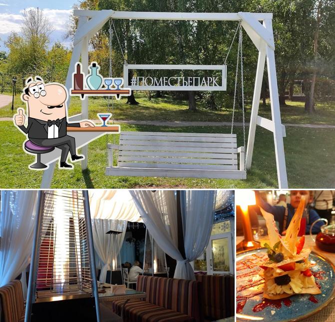 Интерьер "Поместья Парк"