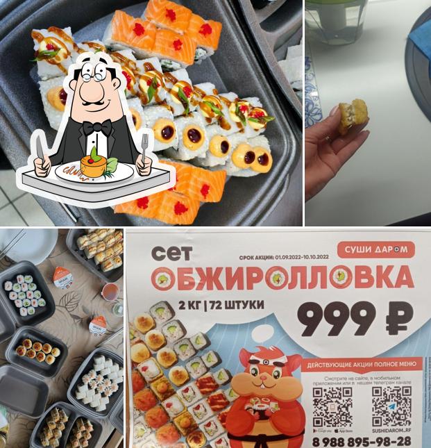 Блюда в "Суши даром"