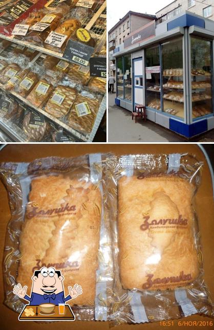 Булочная Золушки