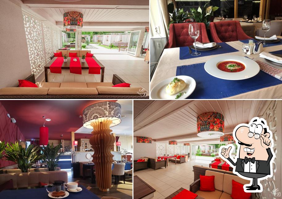 Купеческий