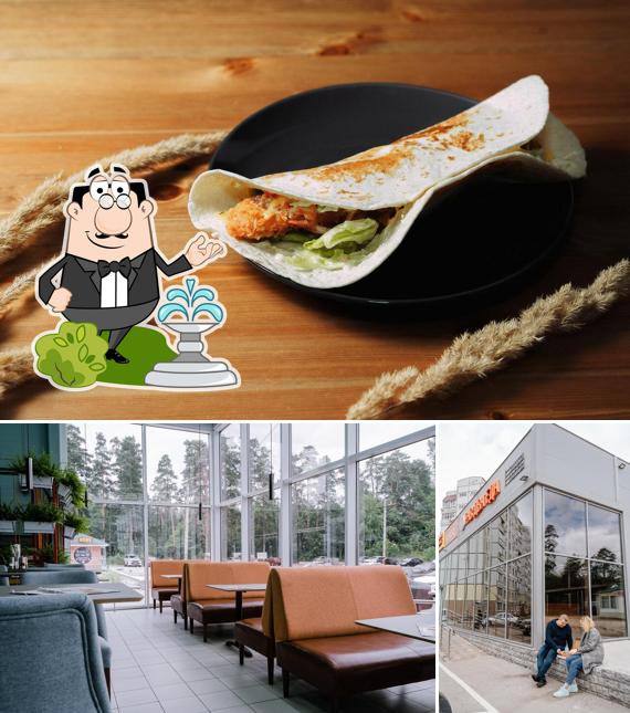 Внешнее оформление и еда - все это можно увидеть на этом фото из Раз Два Еда