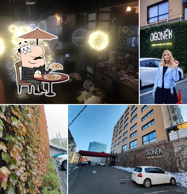 Наслаждайтесь пейзажем, который открывается из "Фермерского ресторана "Огонек""