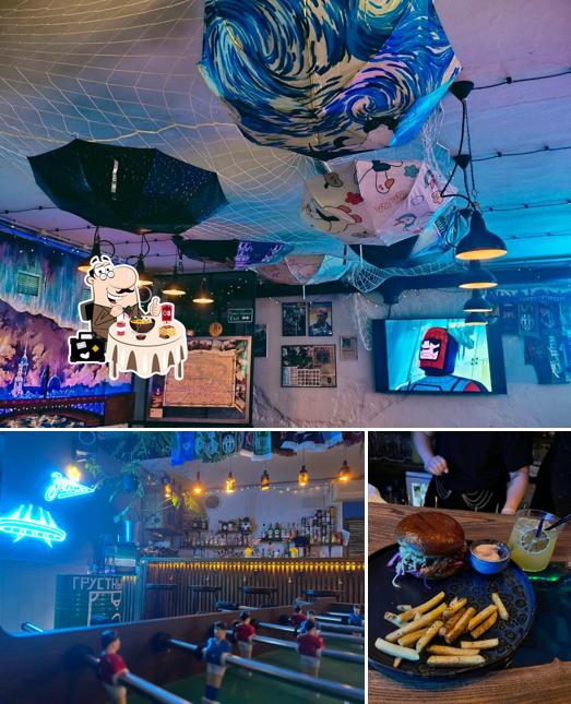 Еда в "Грустный бар"