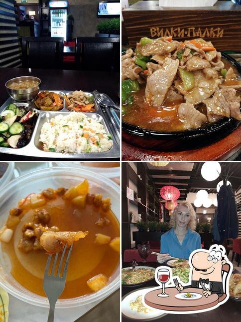 Блюда в "Вилках-Палках"