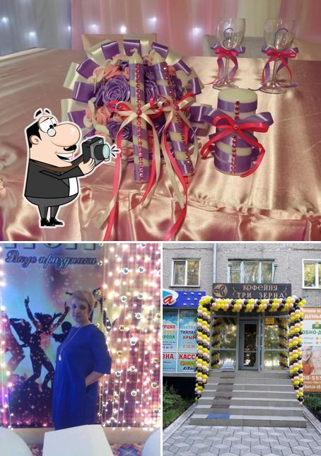 Здесь можно посмотреть снимок ресторана "Ной"