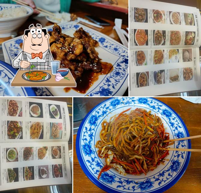 Куриные крылышки в "СяоДанЦзя"