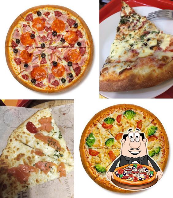 Ташир Пицца