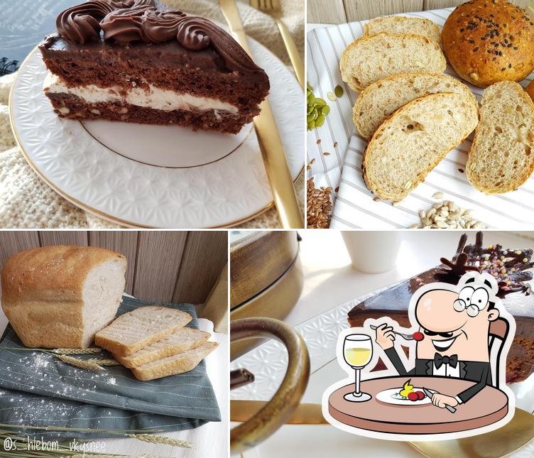 Русский хлеб