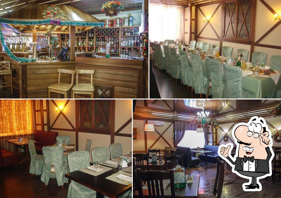 Время есть!