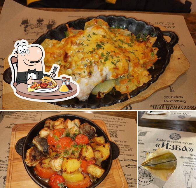 Попробуйте разные виды пиццы