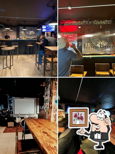 Посмотрите на внутренний интерьер "Jawsspot Ultra"