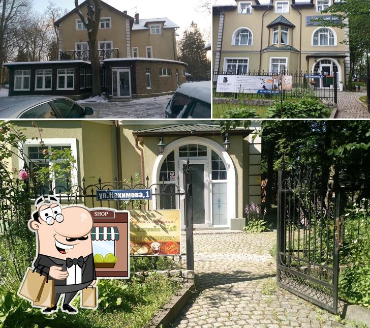 Внешнее оформление "Высокий берег"