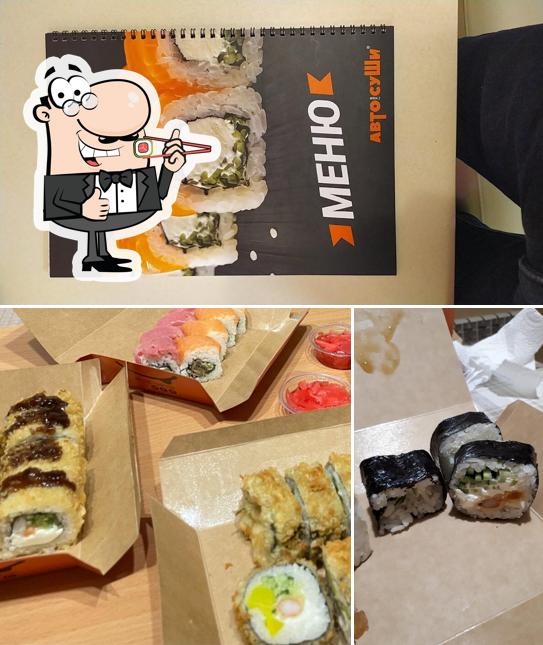 Побалуйте себя суши в "Автосуши"