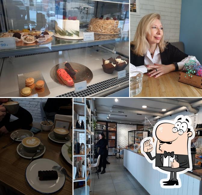 Альтернатива